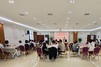 公司開展業(yè)務(wù)知識及綜合素養(yǎng)專題培訓(xùn)